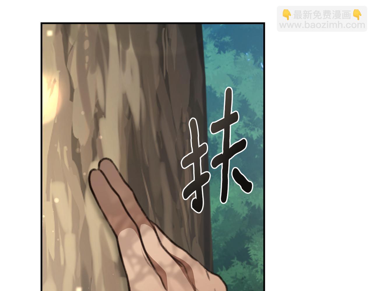 第50话 不要离开73