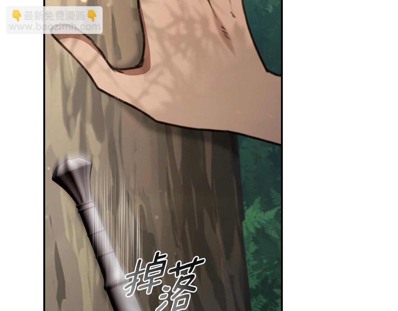 第50话 不要离开74