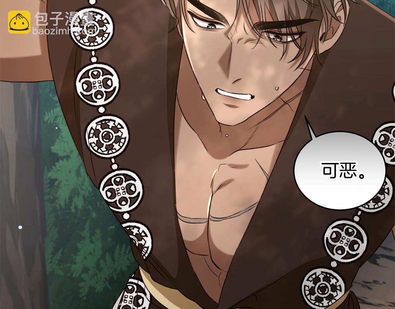 第50话 不要离开76