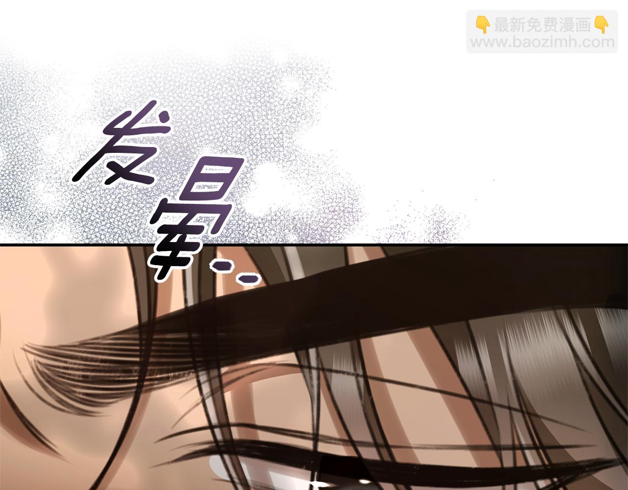 第50话 不要离开79