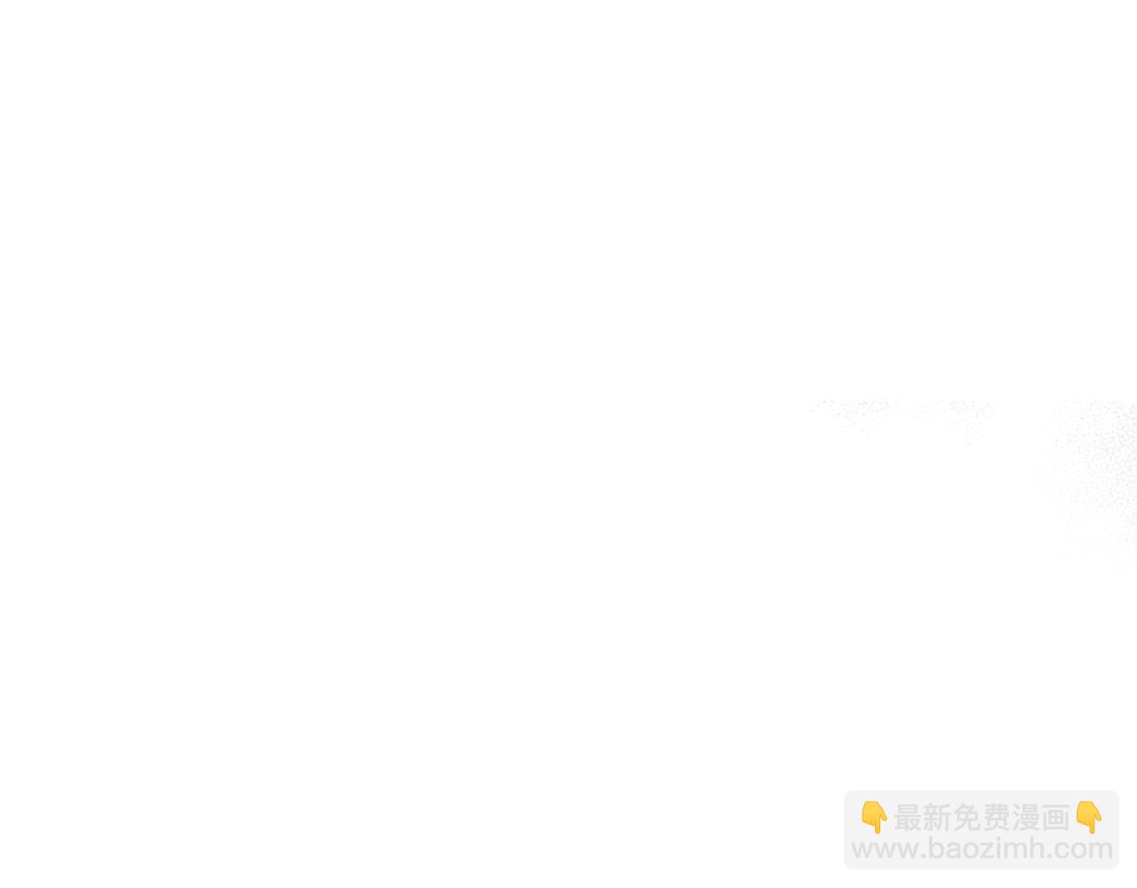 第50话 不要离开81