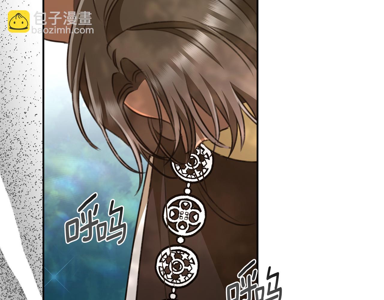 第50话 不要离开89