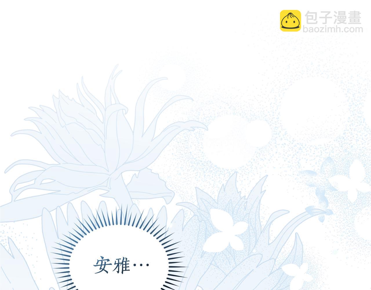 第50话 不要离开94
