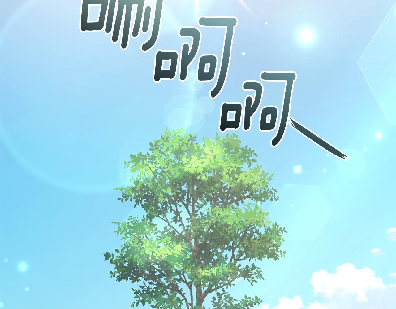 第51话 老婆快休息104
