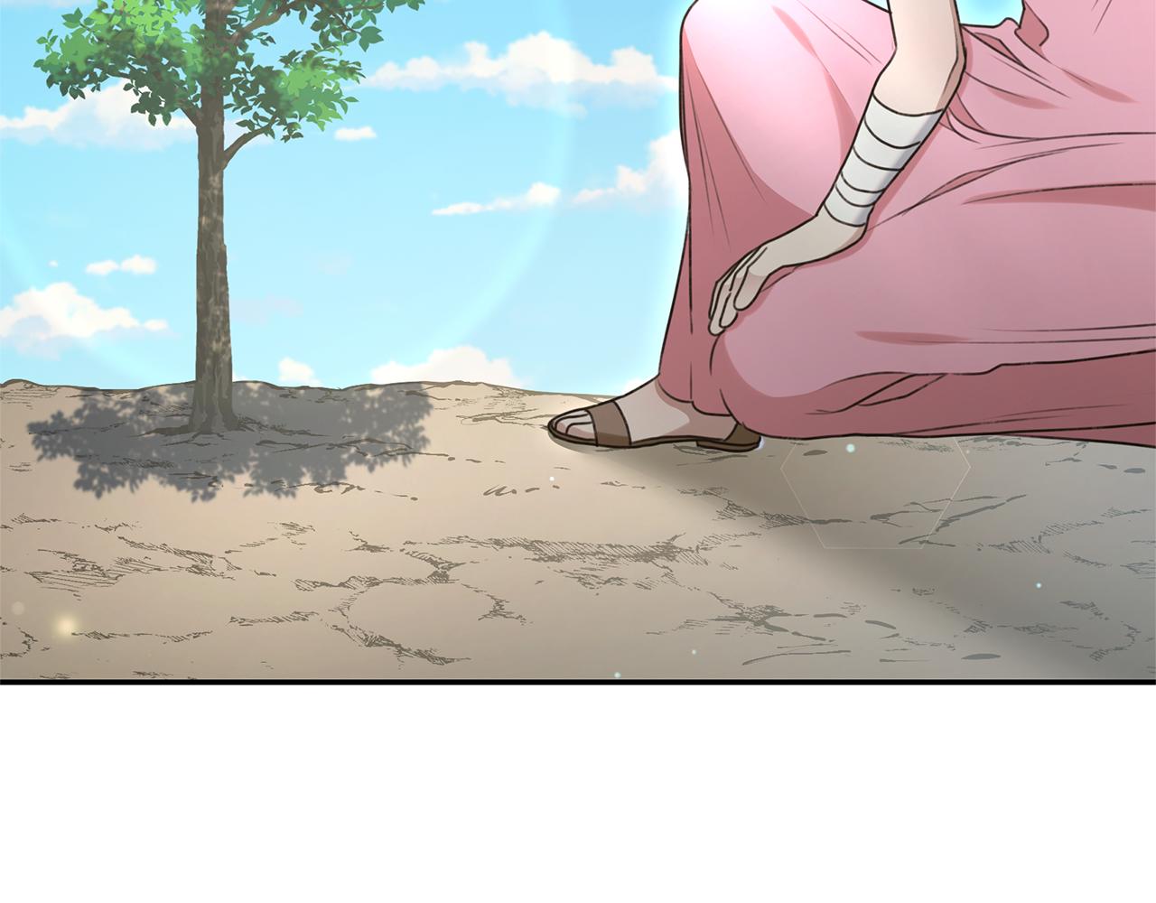 第51话 老婆快休息108