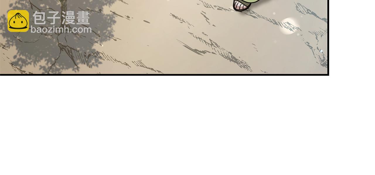 第51话 老婆快休息111