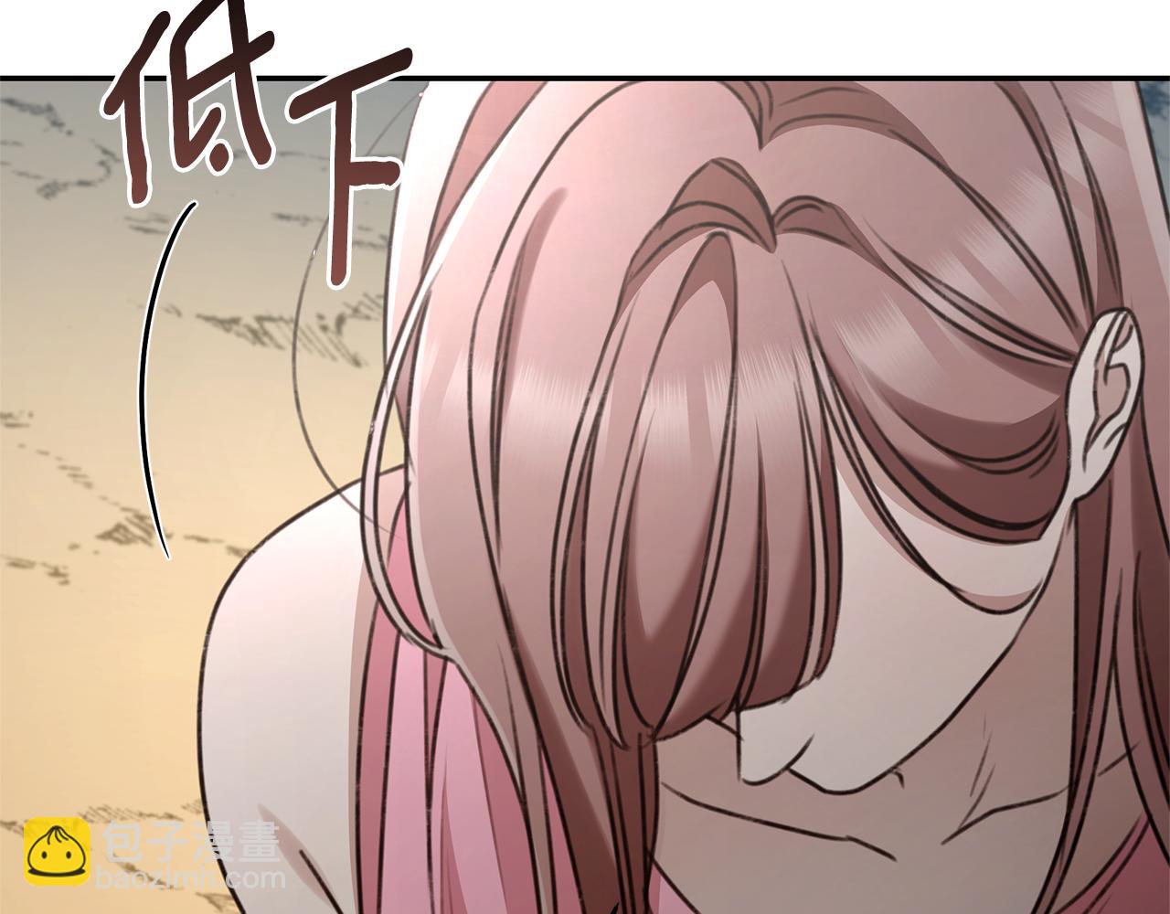 第51话 老婆快休息115