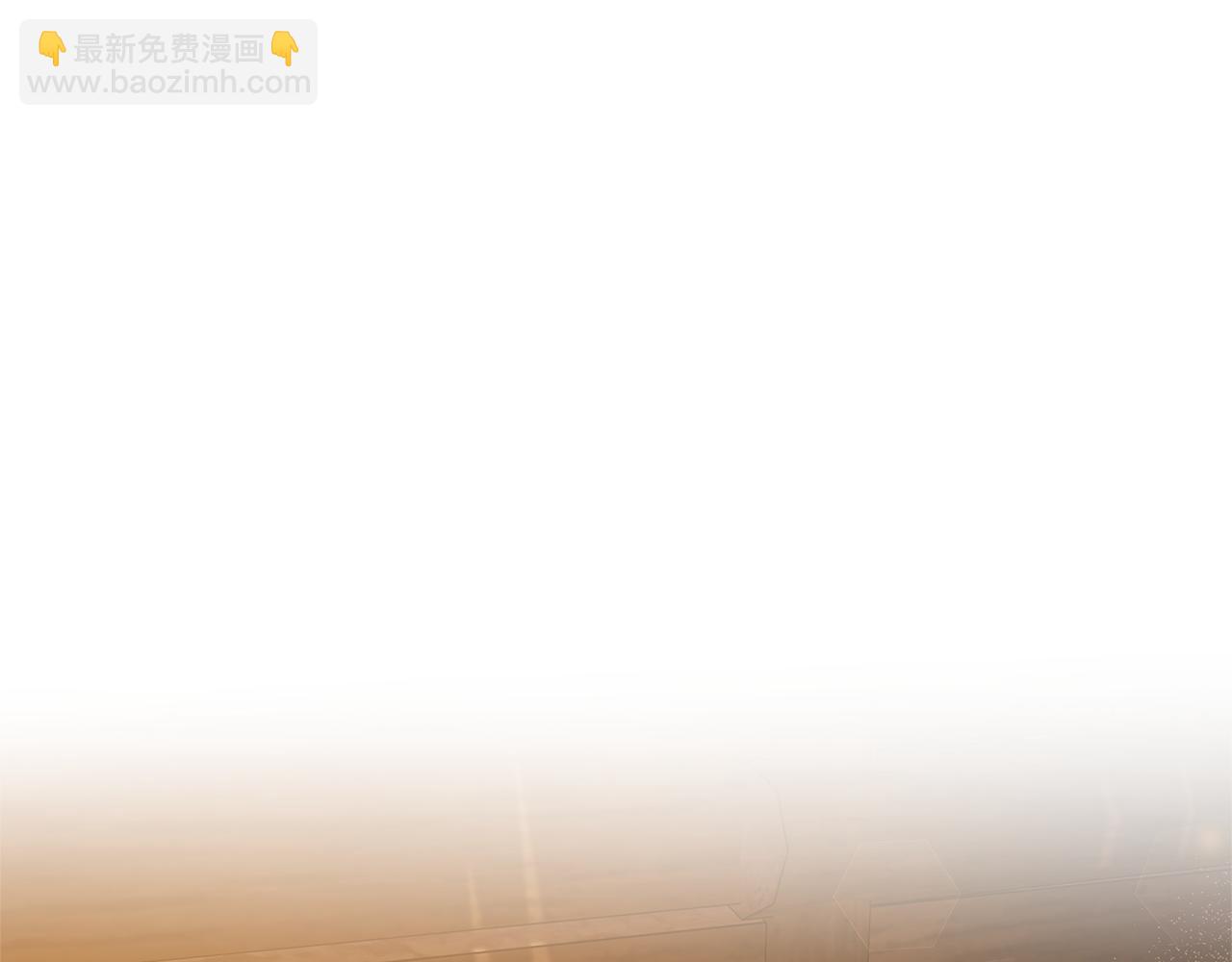 第51话 老婆快休息131