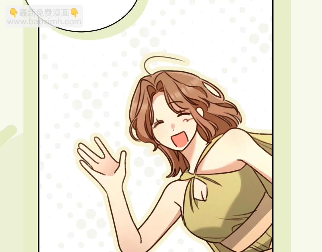 第51话 老婆快休息143