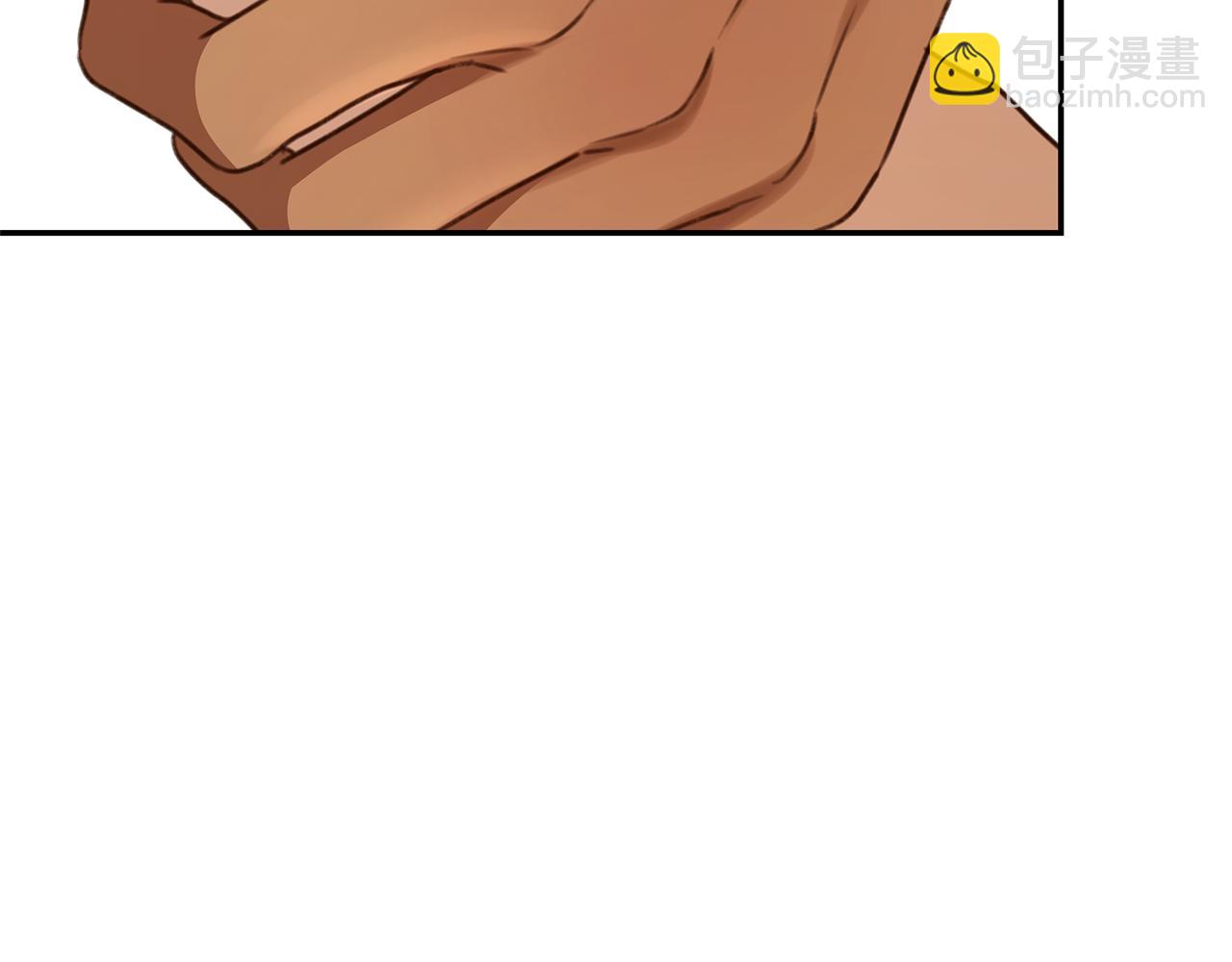第51话 老婆快休息146