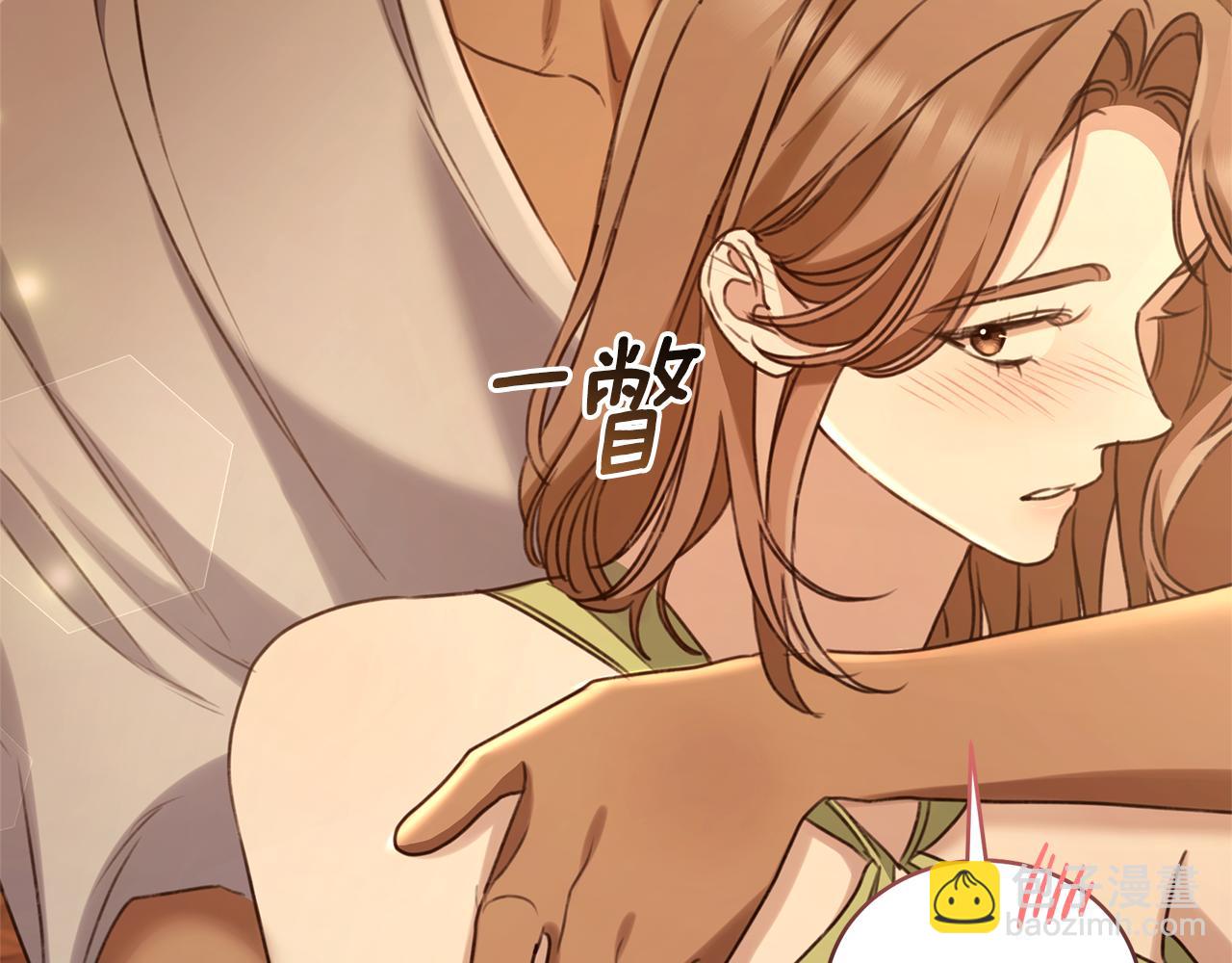 第51话 老婆快休息151