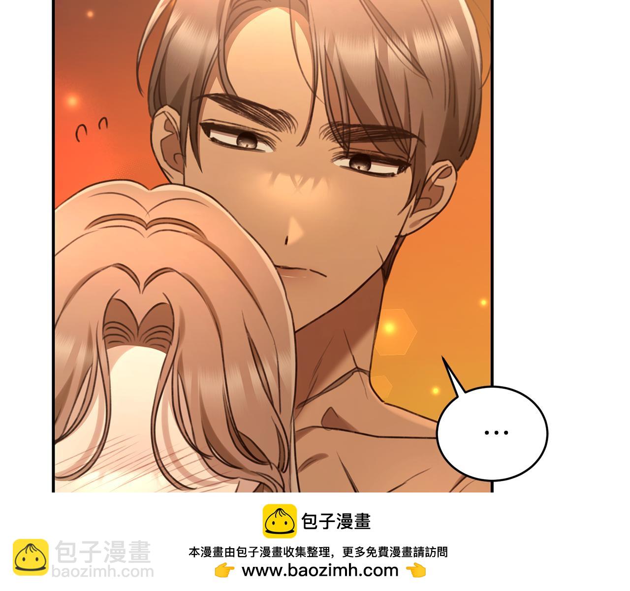 第51话 老婆快休息158