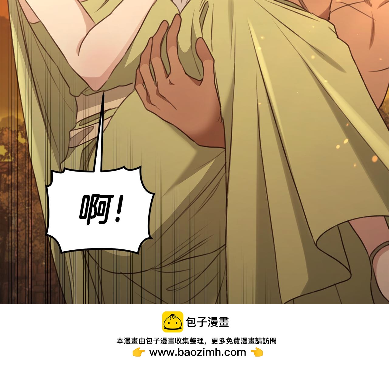 第51话 老婆快休息162