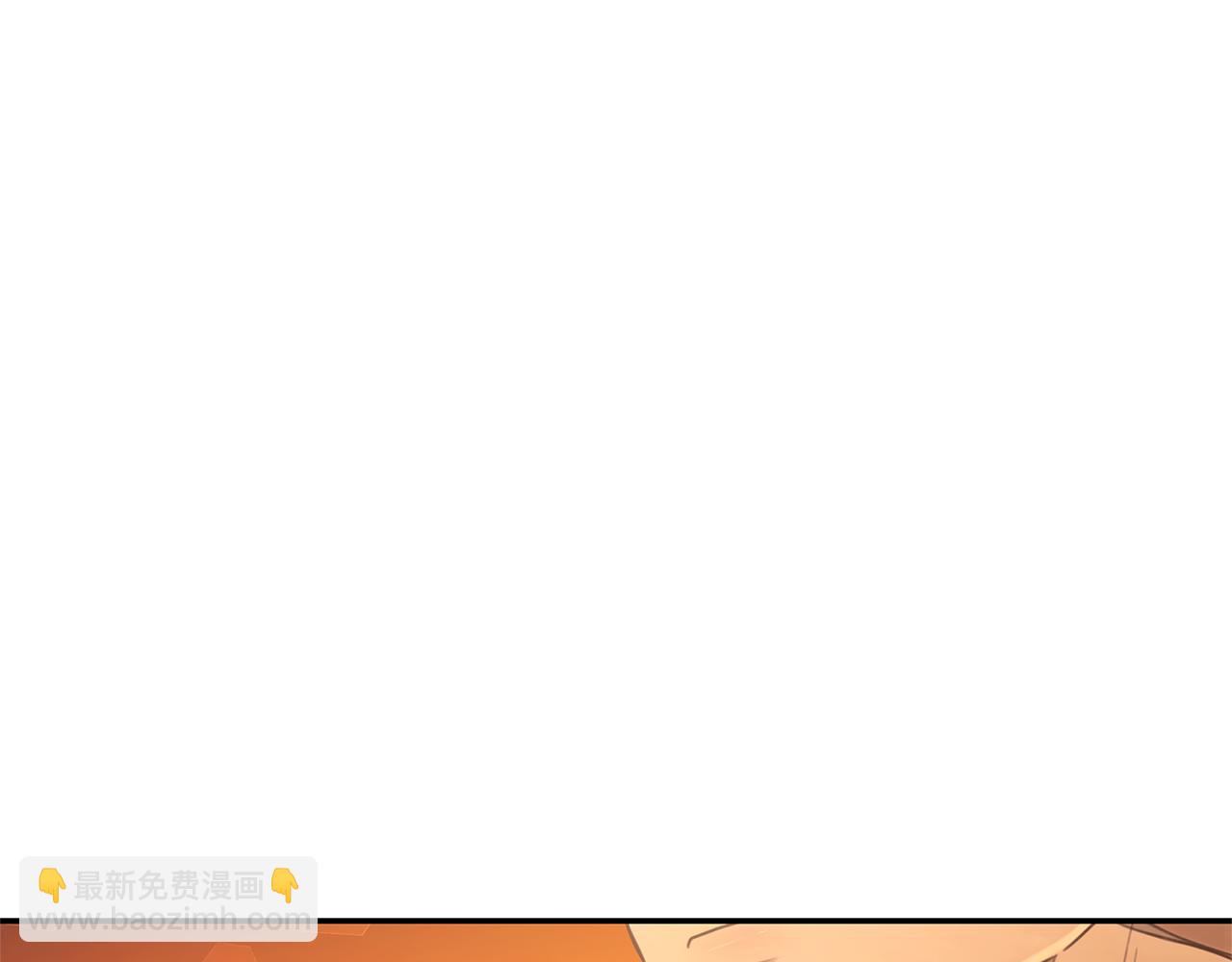 第51话 老婆快休息174