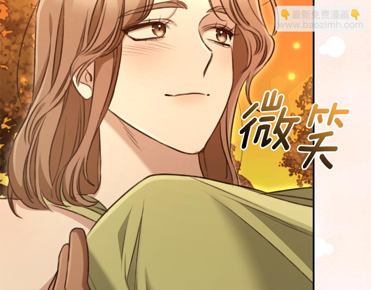 第51话 老婆快休息184