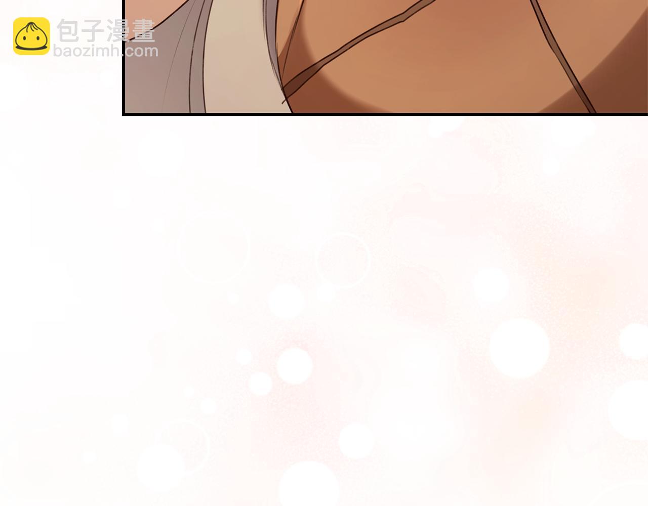 第51话 老婆快休息187