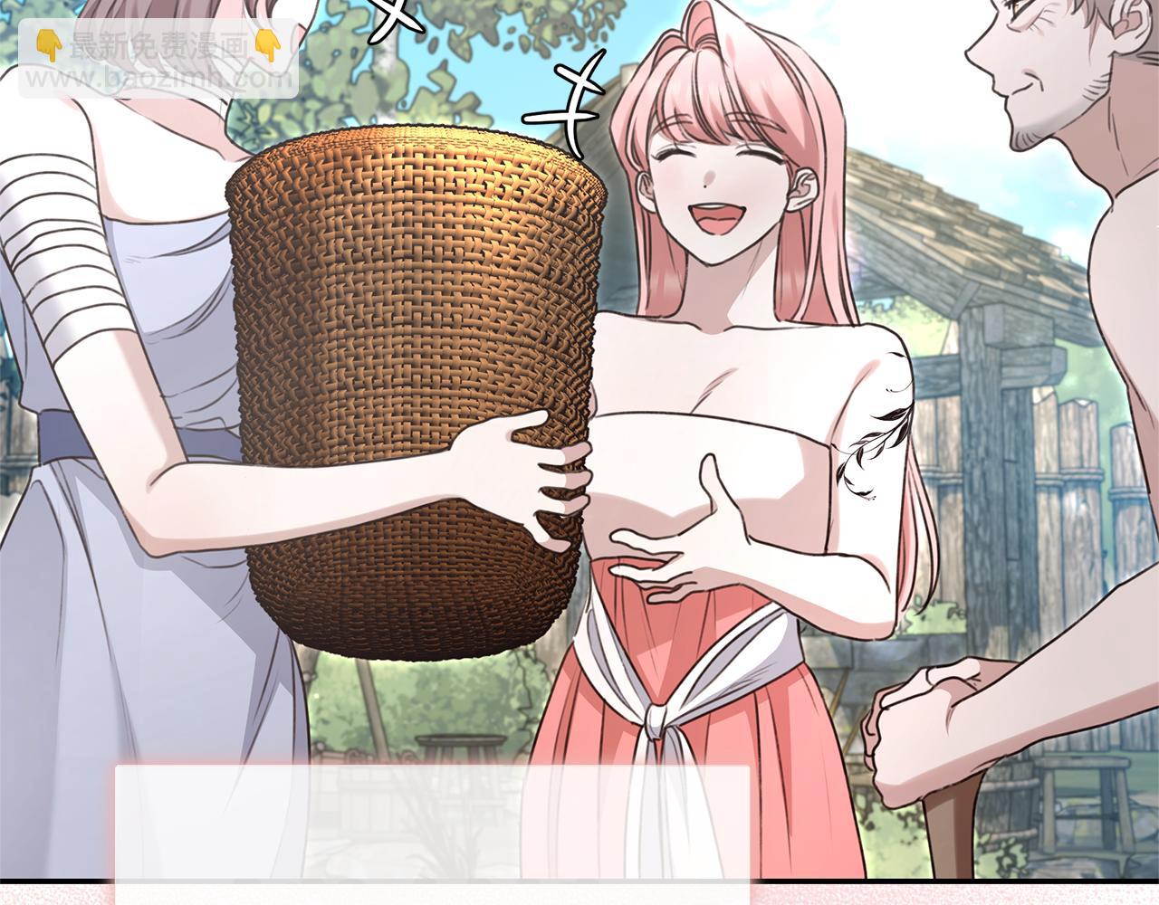 第51话 老婆快休息19