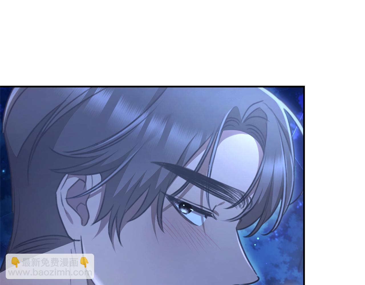 第51话 老婆快休息206