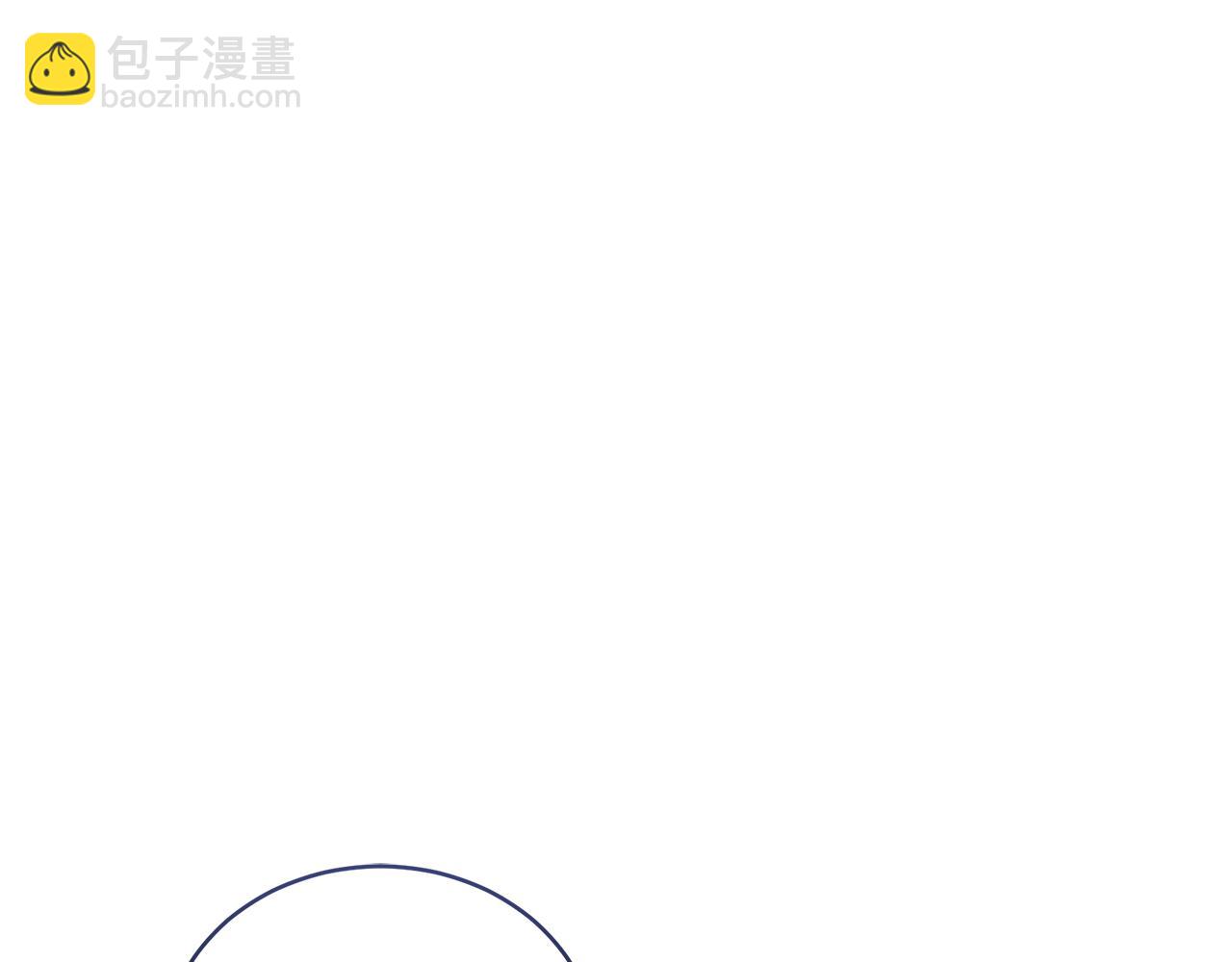 第51话 老婆快休息208