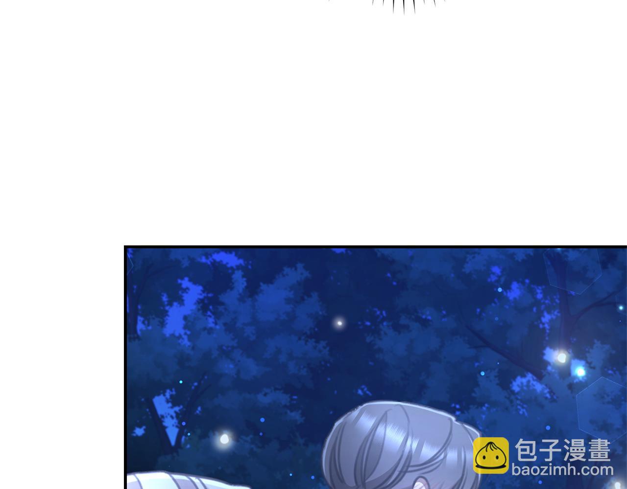 第51话 老婆快休息220
