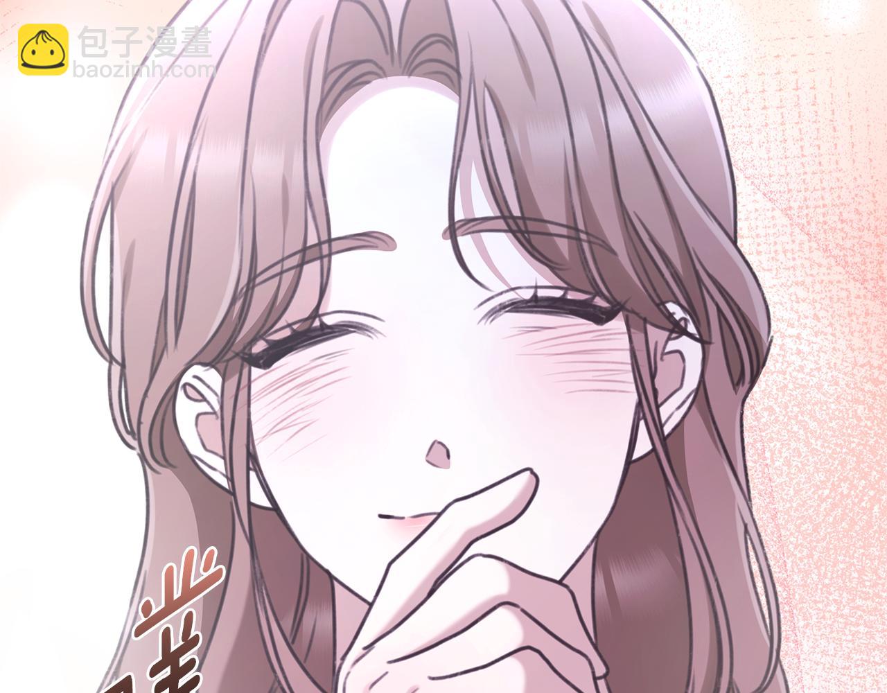 第51话 老婆快休息228