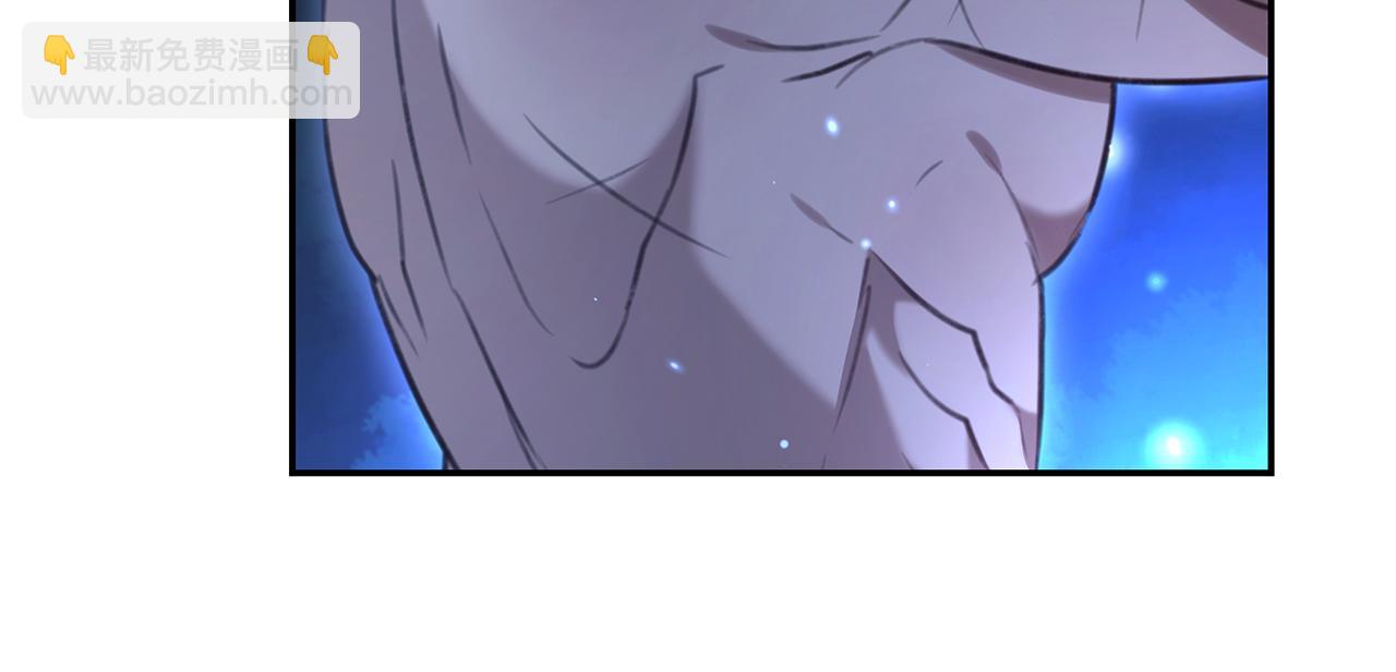 第51话 老婆快休息232