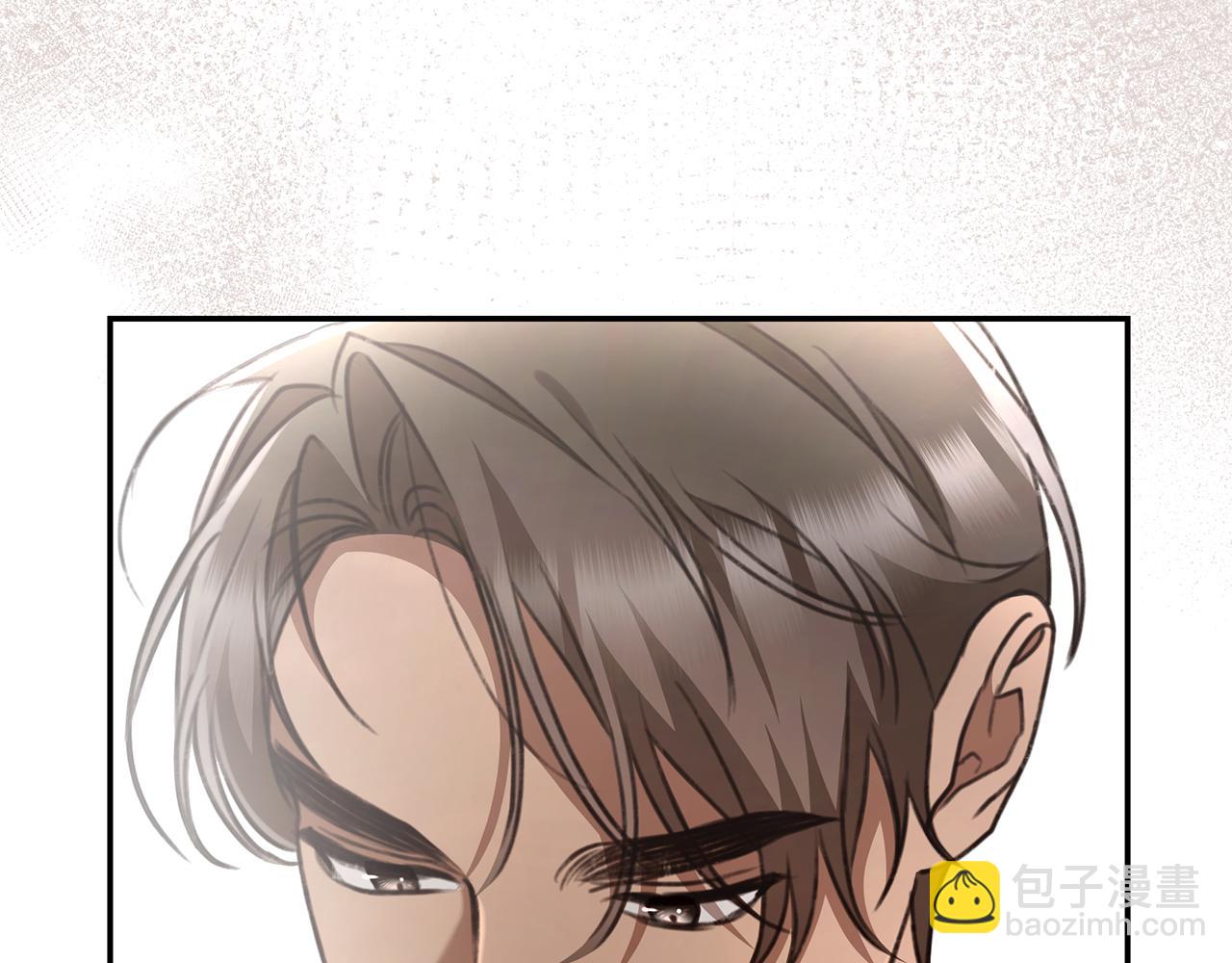 第51话 老婆快休息24