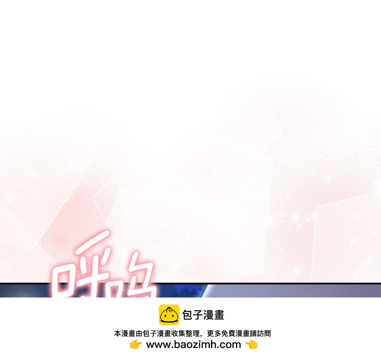 第51话 老婆快休息241
