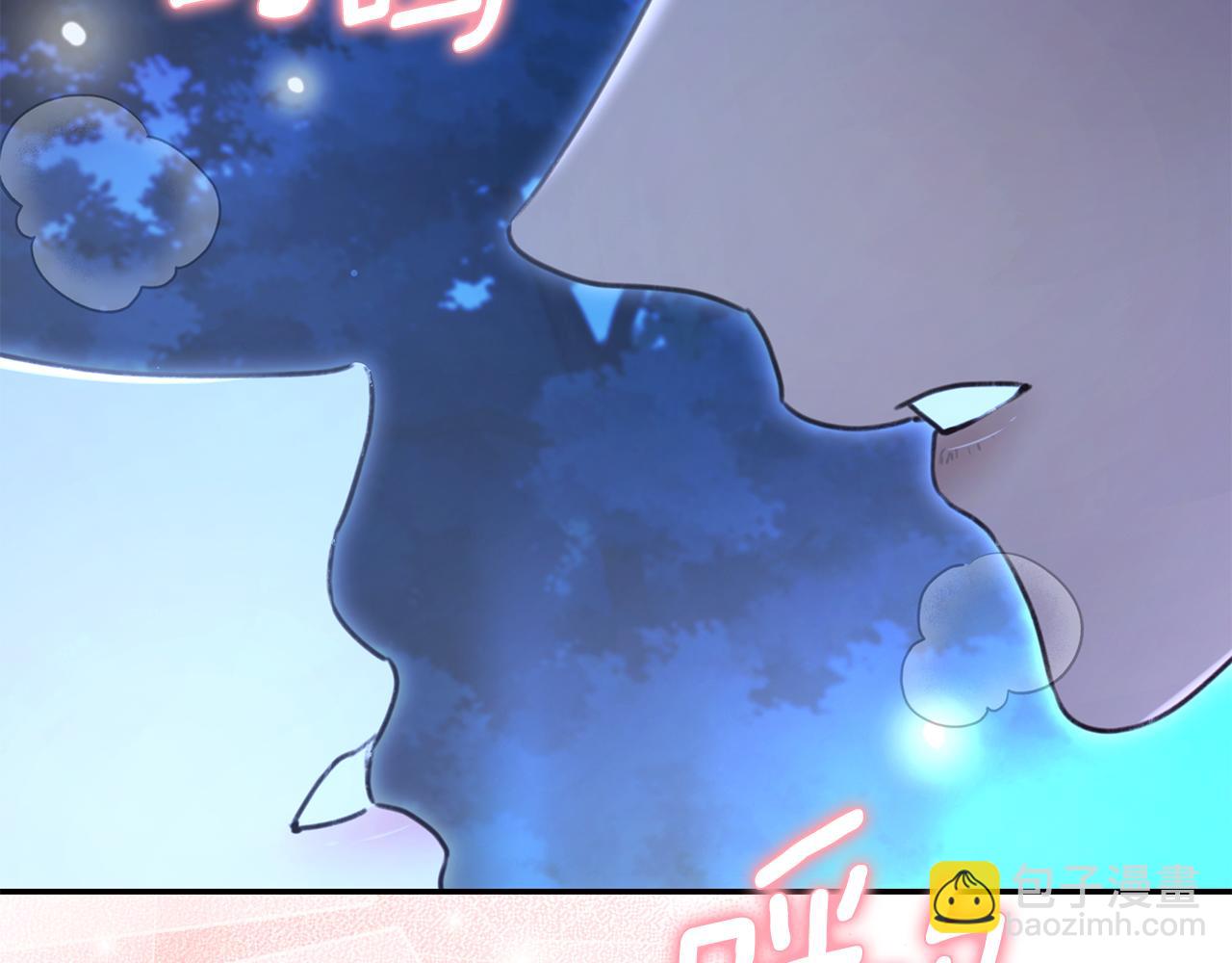 第51话 老婆快休息242
