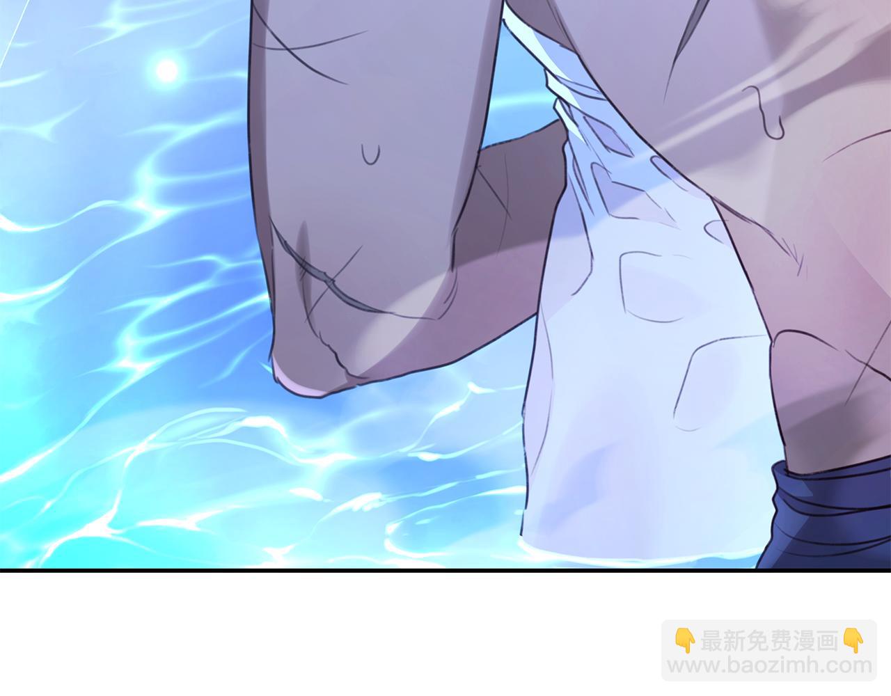 第51话 老婆快休息247
