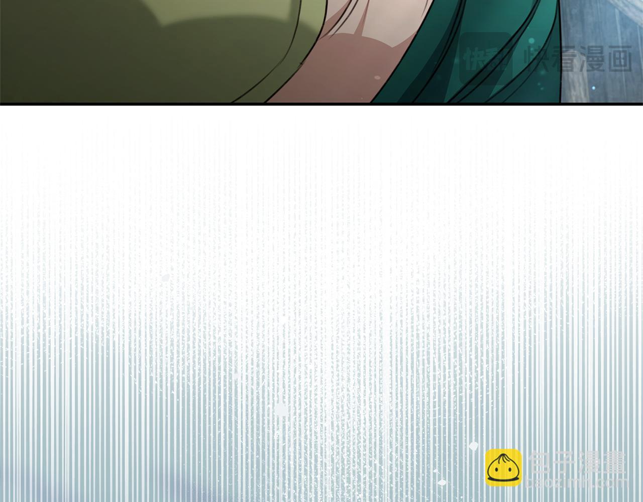 第51话 老婆快休息38