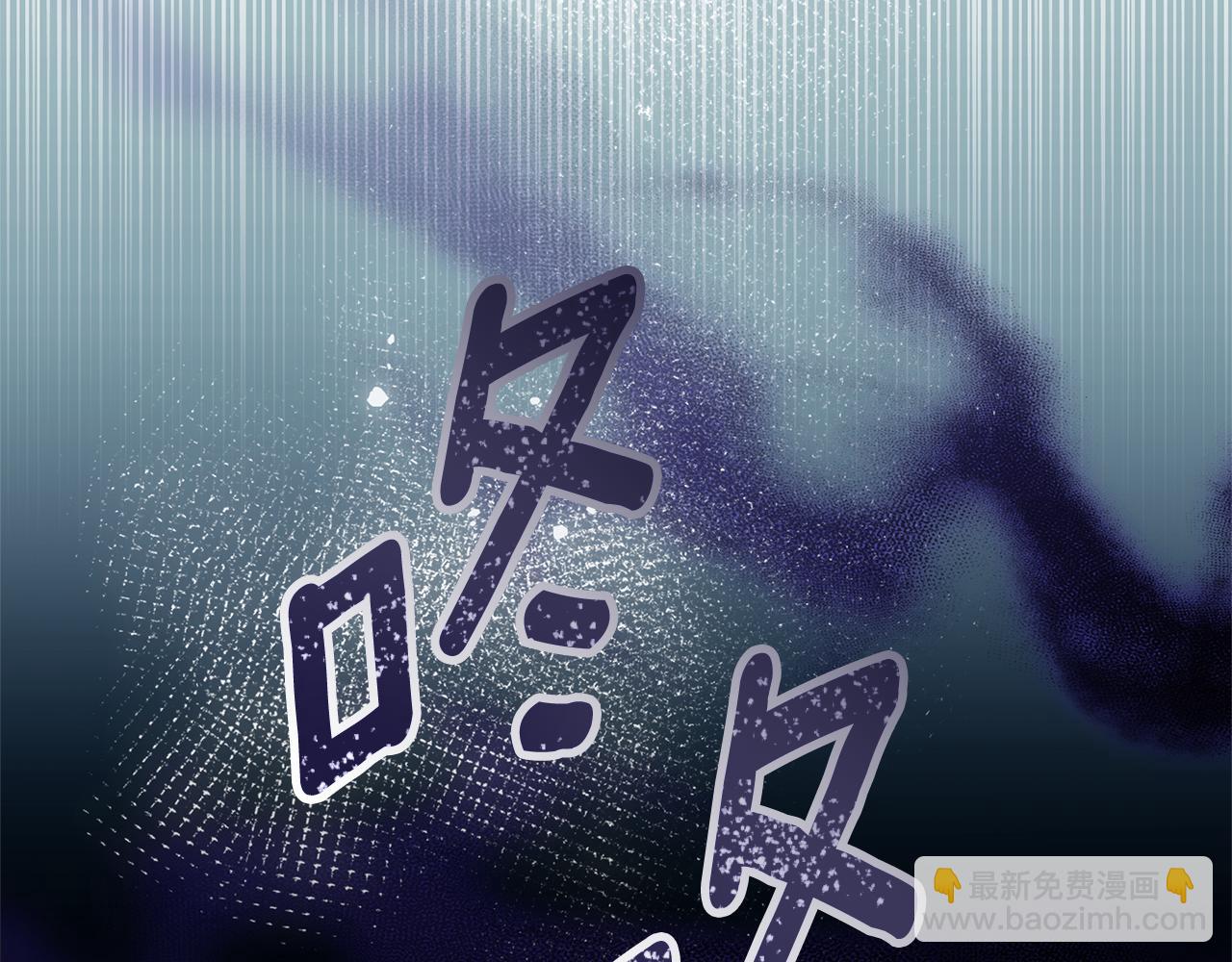 第51话 老婆快休息39