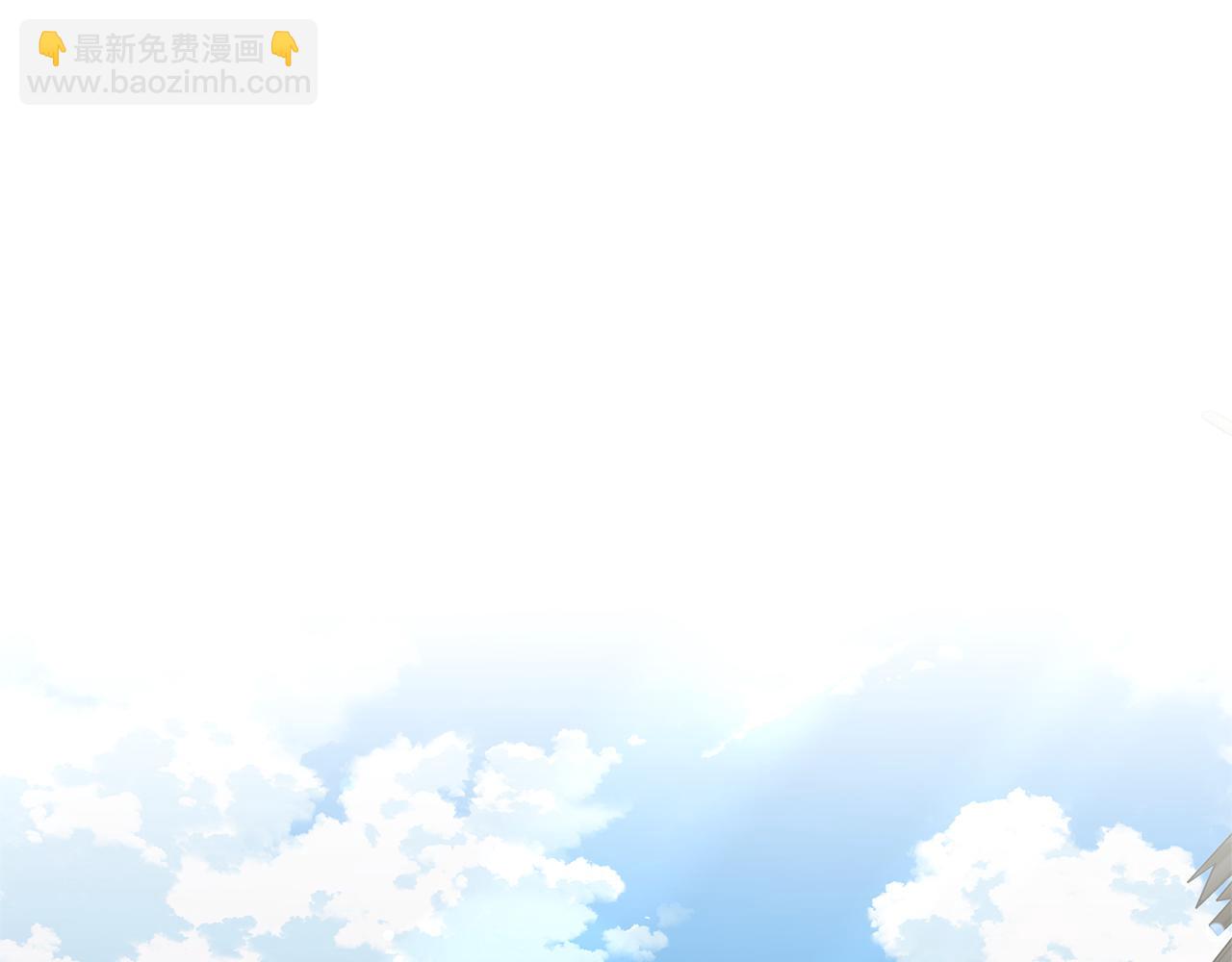 第51话 老婆快休息4