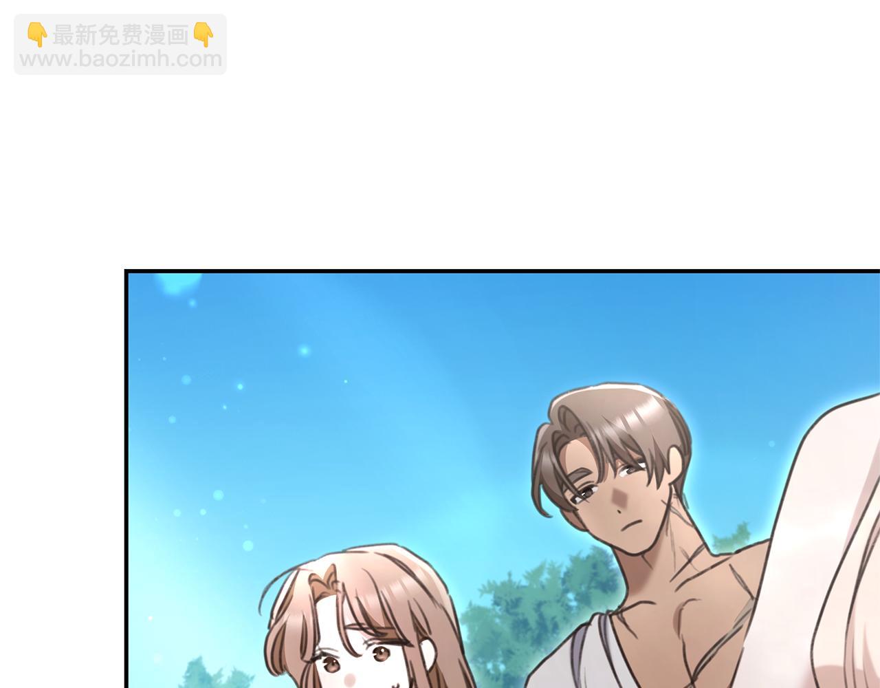 第51话 老婆快休息45