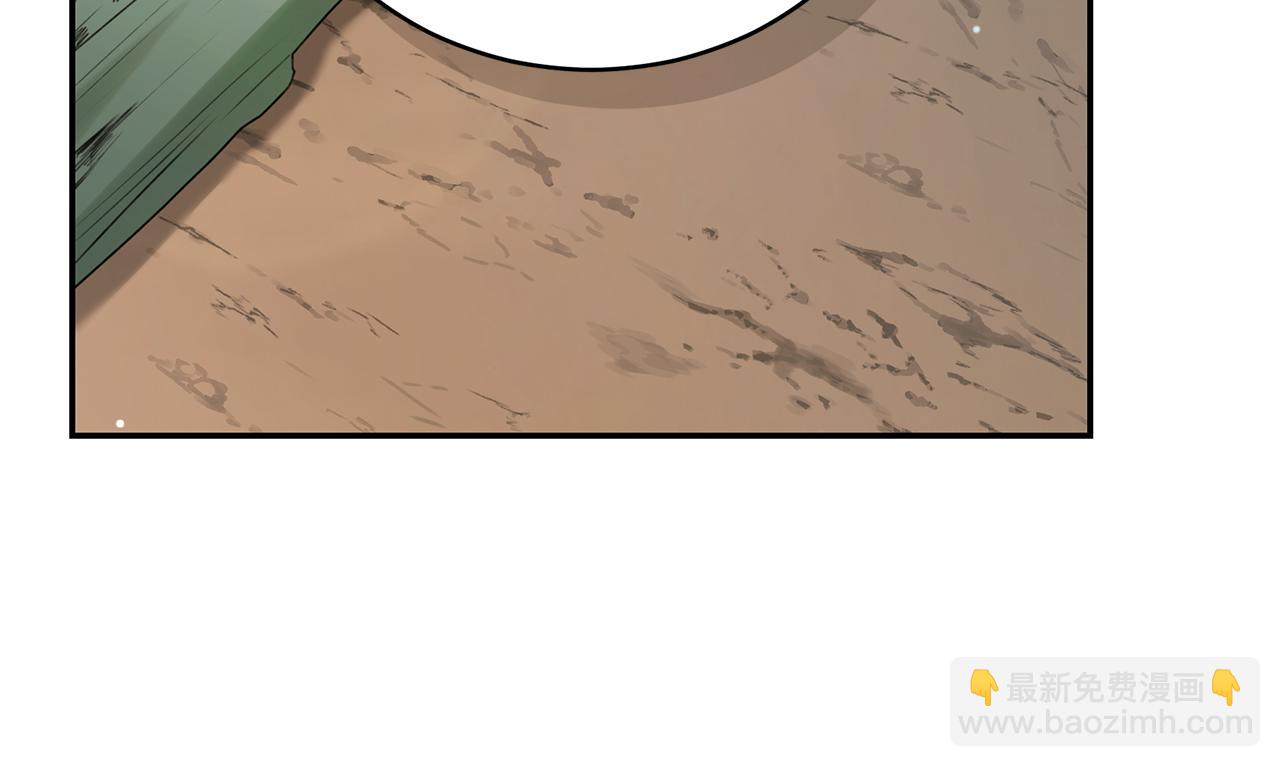 第51话 老婆快休息54