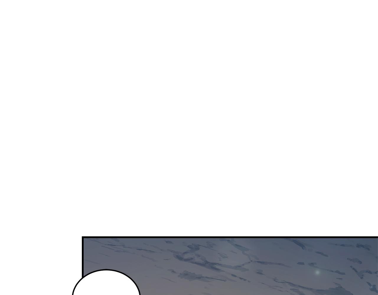 第51话 老婆快休息55