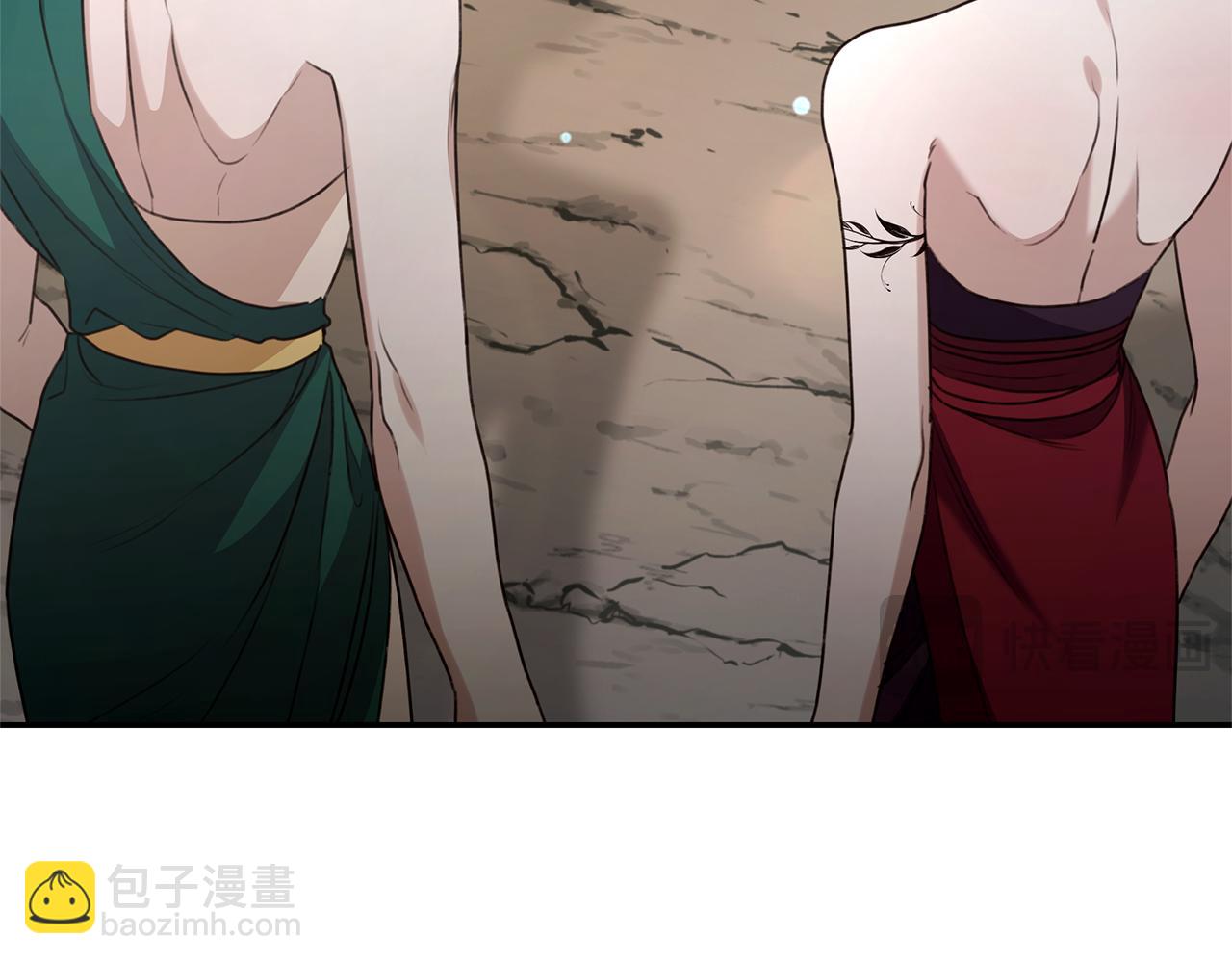 第51话 老婆快休息66