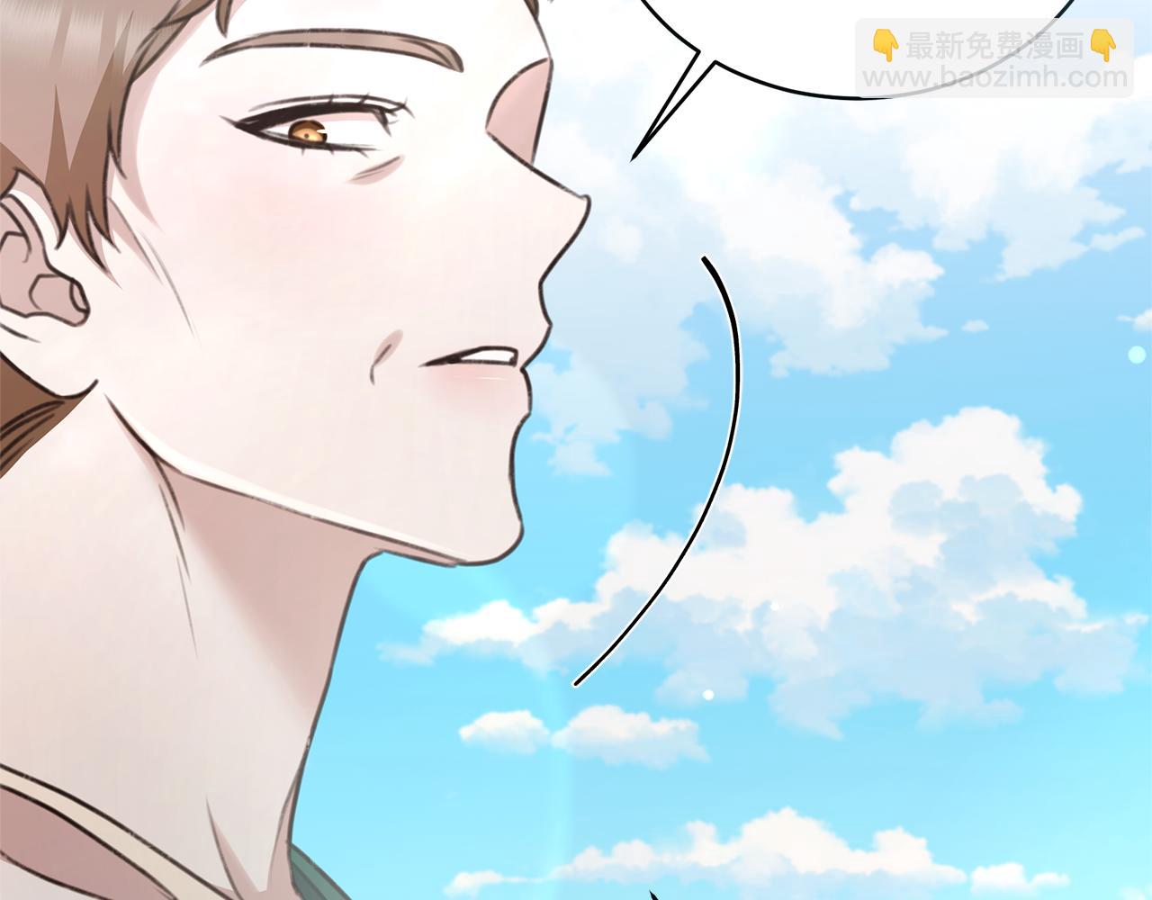第51话 老婆快休息68