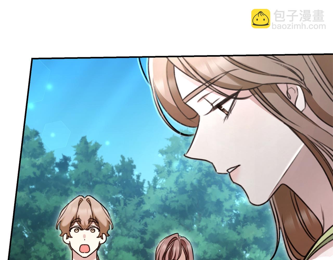第51话 老婆快休息74