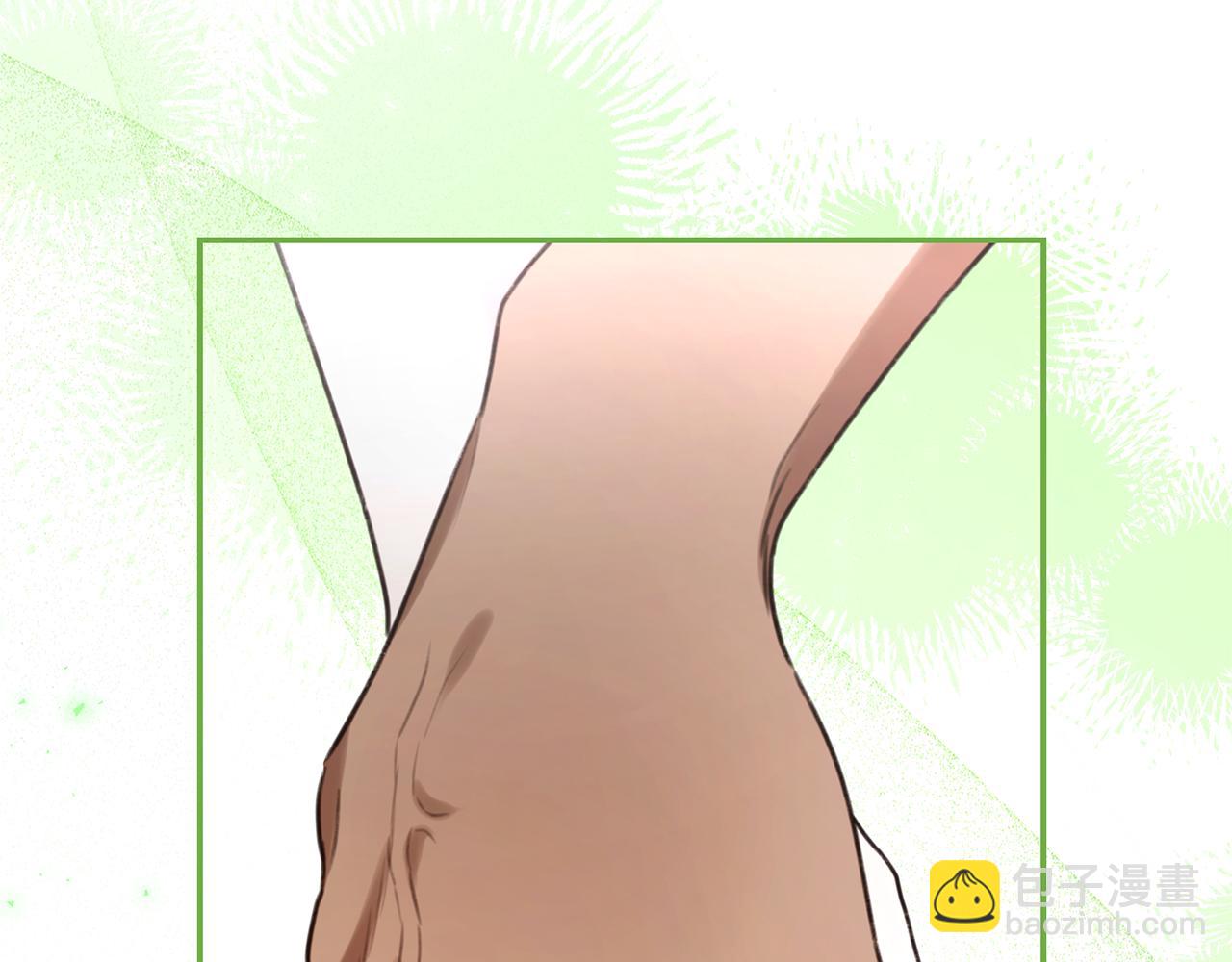 第51话 老婆快休息93