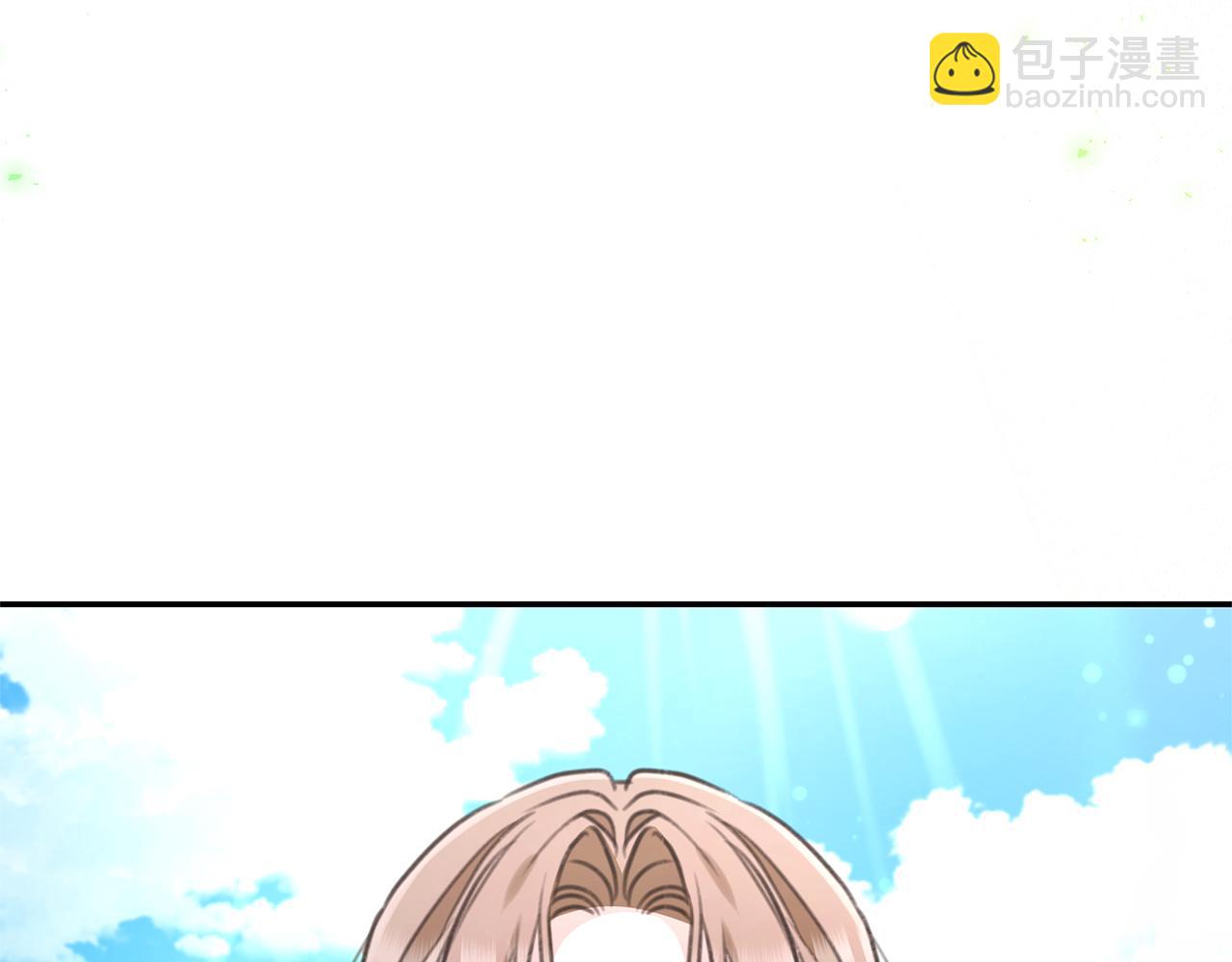 第51话 老婆快休息95