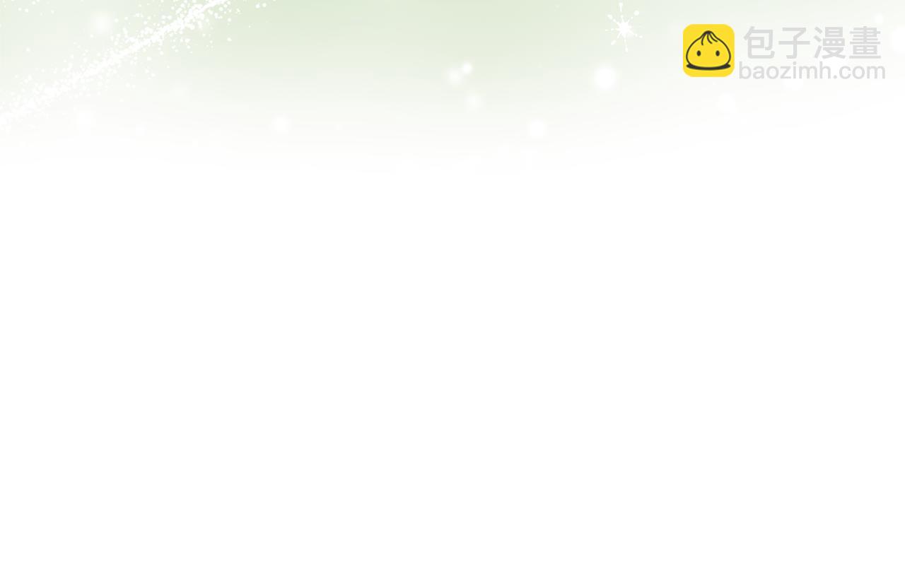 第51话 老婆快休息98