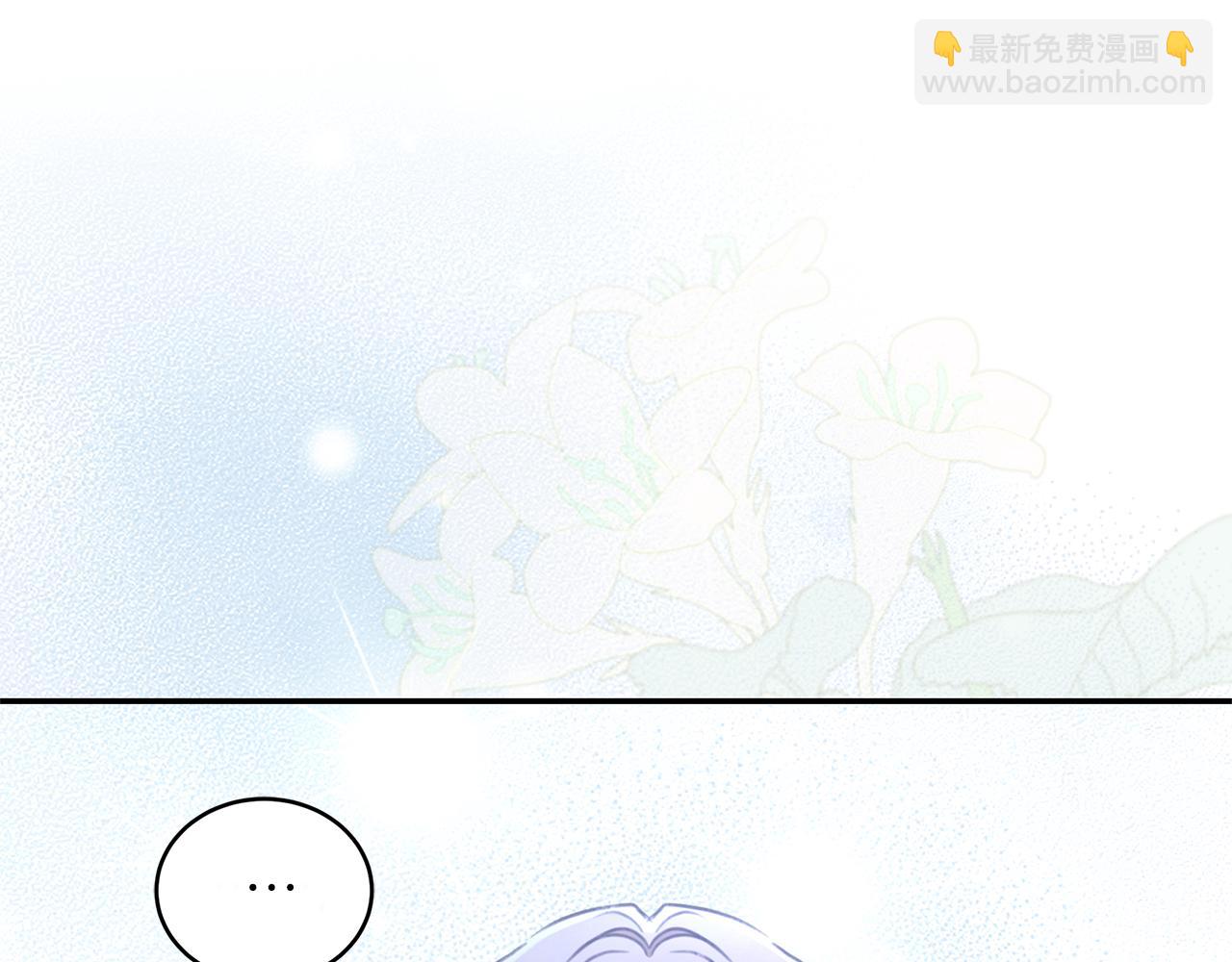 第52话 一起洗澡44