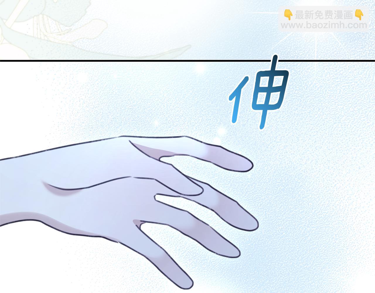 第52话 一起洗澡51
