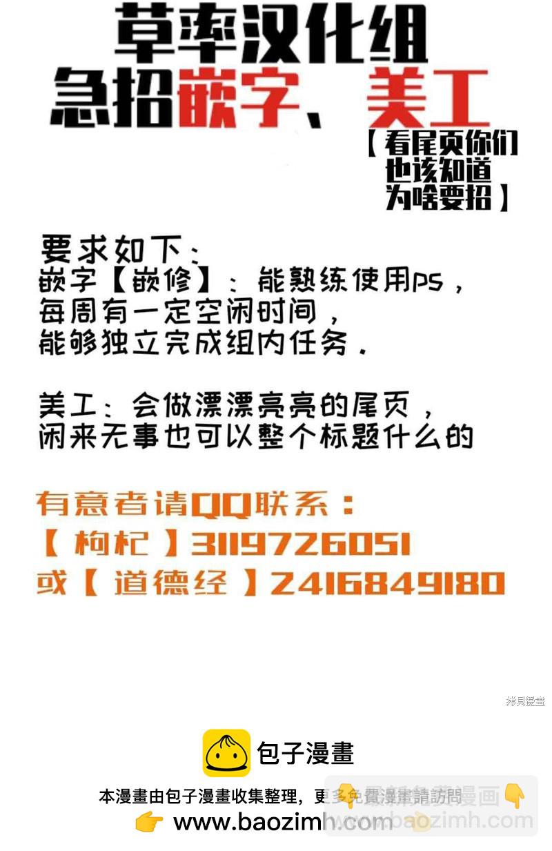 第4话15