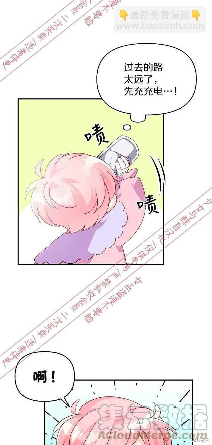 第7话15