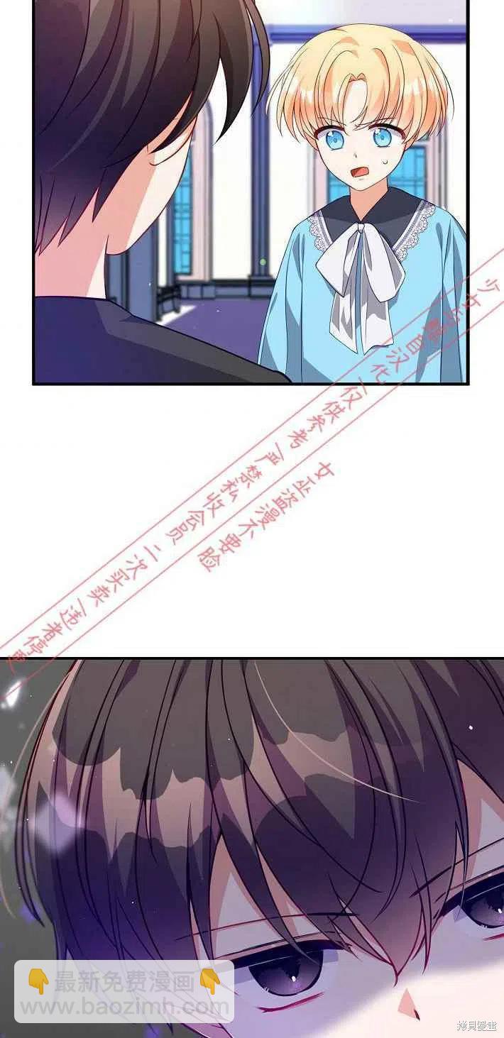 第8话43