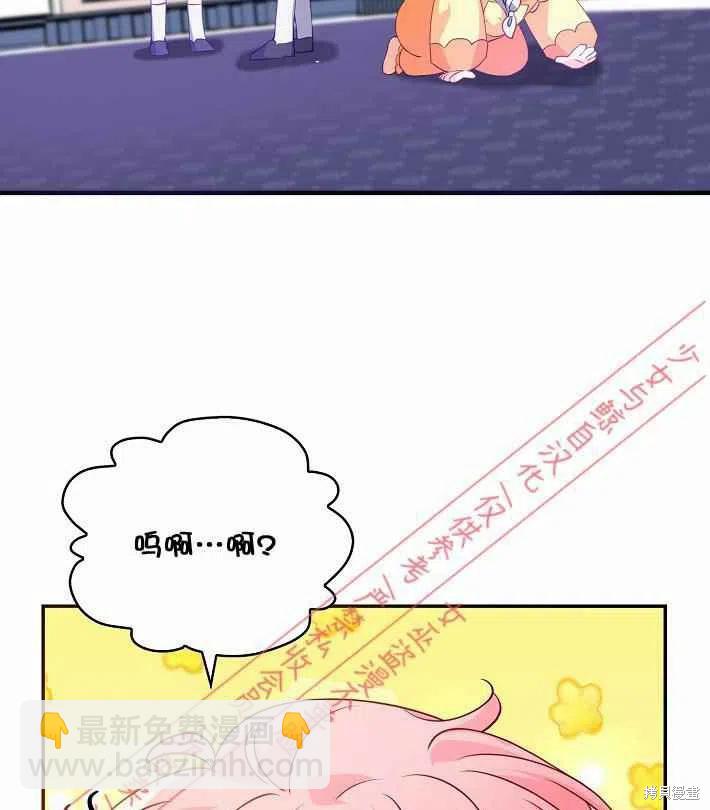第8话62
