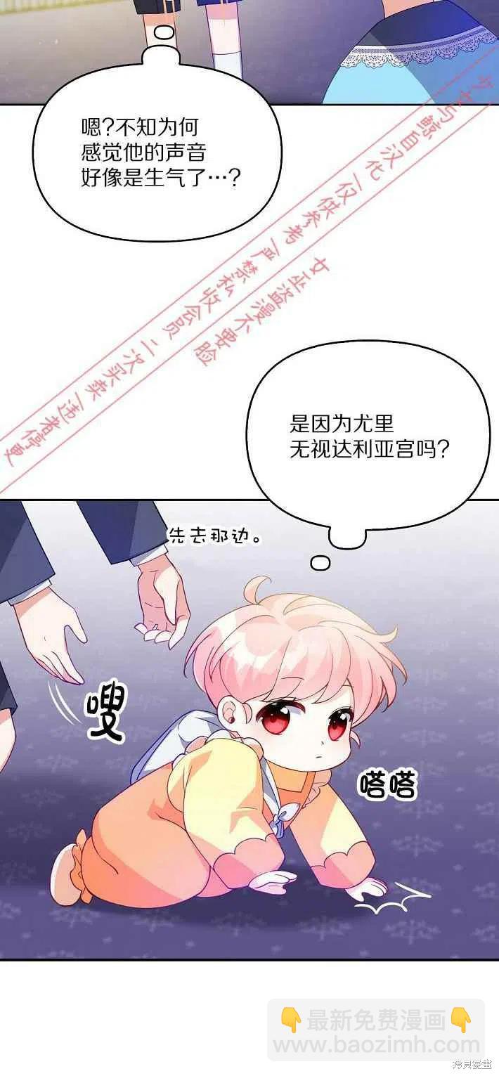 第9话19