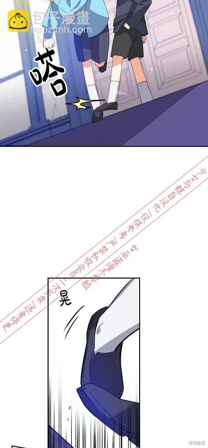 第9话28